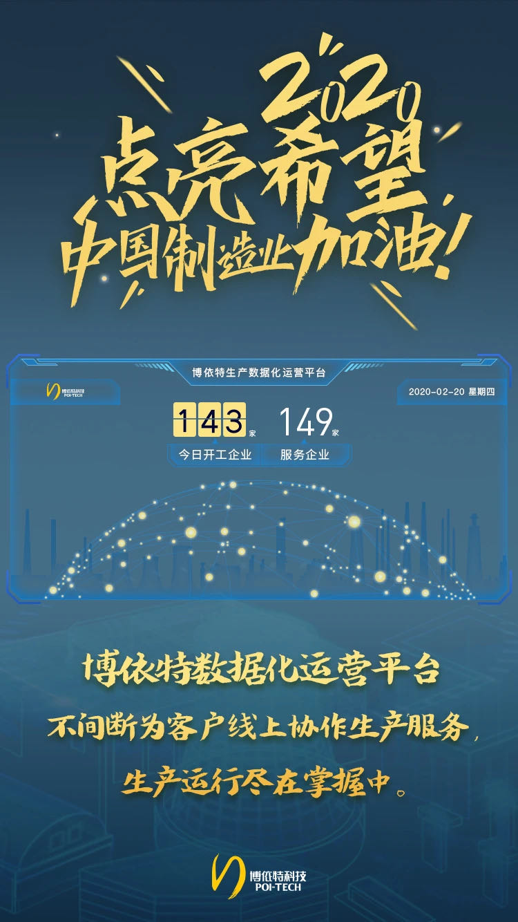 微信图片_20200415115354.jpg 微信图片_20200415115354.jpg